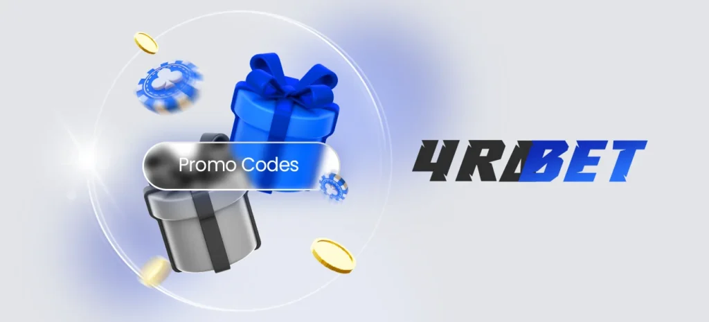 4rabet Promo Codes 4rabet Promo Codes